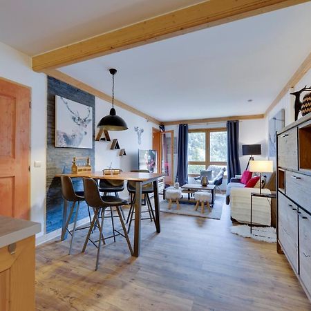 Appartement Luxe Arc 1950, Residence 5 * Les Arcs  ภายนอก รูปภาพ